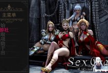 [欧美/SLG/汉化]性艺V0.2 AI汉化版[PC+安卓][560M]-捕鱼中文站