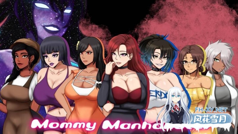 [RPG/汉化]妈妈虐待者V1.6 AI汉化版[PC+安卓][1.6G]