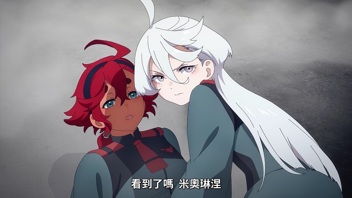 以后开《高达》的都是女生?