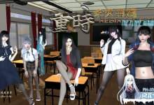 [RPG] 官方中文  重时：余火再燃-黯萩影[10G]-捕鱼中文站