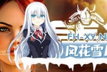 [3D-SLG] STEAM官方中文  性爱沙漠：疯狂欲望    Sex Desert: Mad Lust[5G]-捕鱼中文站