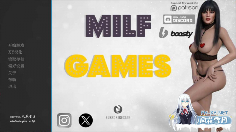 熟女游戏   #Milf Games  v0.35 AI汉化版[5G]