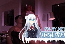 [SLG/PC/安卓]无辜的保姆：重启   #Innocent Au-pair AI汉化版[4G]-捕鱼中文站