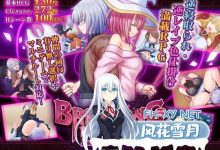 [RPG/汉化/逆推]禁忌连锁：干涸之梦 挂载AI汉化版+存档[新汉化][2.3G]-捕鱼中文站
