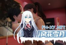 [欧美SLG/汉化]看不见的本能V0.55 AI汉化版[PC+安卓][4.3G]-捕鱼中文站