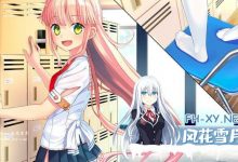 [ADV/PC]拔作岛NUKITASHI    #生活在拔作一样的岛上我该怎么办才好？ #抜きゲーみたいな島に住んでる貧乳はどうすりゃいいですか？ 官方中文版[6G]-捕鱼中文站