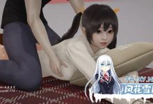 [SLG/PC/安卓]超能力 重制版   #Supower – Remake v0.48 官方中文版[3G]-捕鱼中文站
