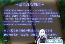 [RPG/PC]成人影像！从色情开始  #アダルトヴィジョン! -reSTARt from the ERO- 挂载AI汉化版[4G]-捕鱼中文站