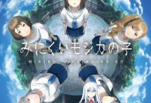 [ADV/PC]丑小鸭与文字祸 #みにくいモジカの子 官方中文步兵版+全CG存档-捕鱼中文站