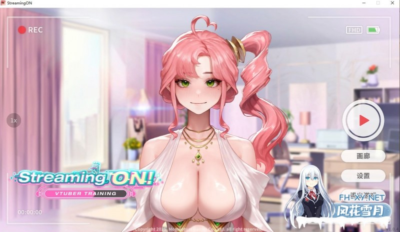 [养成互动SLG/中文/动态]Streaming ON! VTuber Training 官方中文步兵版[新作][700M]