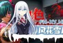 [3D] STEAM官方中文  血色流亡者[3G]-捕鱼中文站