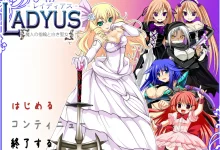 魔人戒指与白之圣女 レイディアス ～魔人と指輪と白き聖女～ V25.03.24 精翻汉化版+AI补全完整H剧情 [更新/413.4M]-捕鱼中文站