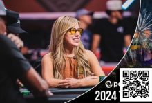 【EV扑克】2024年德州扑克十大热门新闻盘点 这些瞬间不容错过(下)-捕鱼中文站