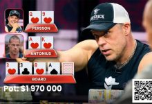 【EV扑克】当诈唬沦为灾难——盘点扑克史上那些天价底池崩盘时刻-捕鱼中文站