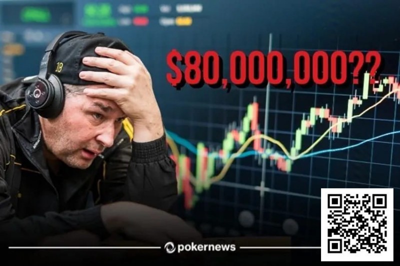 【EV扑克】投1.5w刀一年赚8000w刀?Hellmuth错失投资机会几乎崩溃