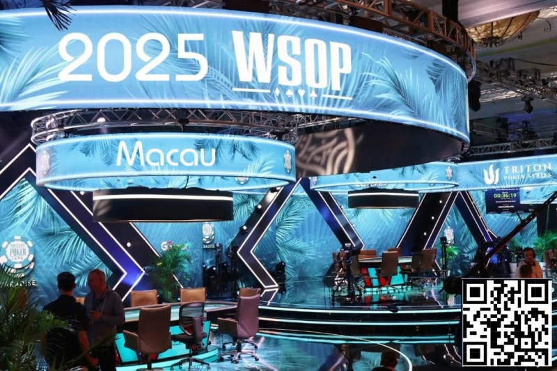 【EV扑克】话题 | 亚洲首届“10亿美元保证金”扑克盛宴落地澳门