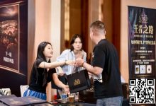 【EV扑克】重磅官宣!TLPT王者之路济州岛,定档5月13日-22日,双轨道赛程×双奖励圈赛制燃爆夏日济州岛!-捕鱼中文站