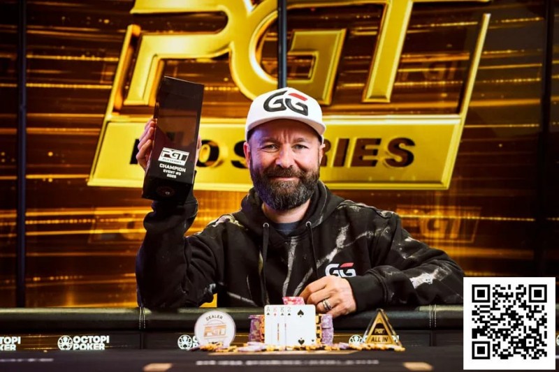 【EV扑克】话题 | 丹牛为了在PGT获得额外的50万美元奖金疯狂重购