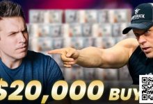 【EV扑克】 Eric Persson在“Code Doug”挑战赛中击败Polk-捕鱼中文站