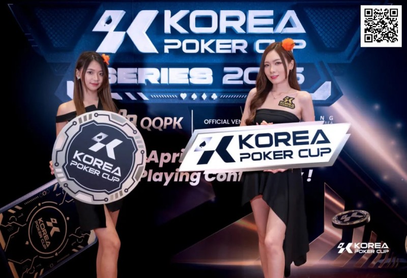 【EV扑克】2025KPC济州站A组打响主赛第一枪!213人次参战27人晋级!茅人及再摘一冠成系列赛首位双冠王!今日主赛B组热血再战!