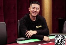 【EV扑克】“我不想让扑克定义我”——GG大使Andy Stacks的人生三条建议-捕鱼中文站