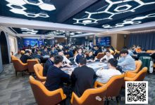 【EV扑克】麒麟竞技丨第三届麒麟杯赛B组122人次参赛 选手飞飞以329000记分牌领衔27人晋级-捕鱼中文站