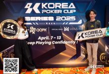 【EV扑克】2025KPC济州站樱花季见证巅峰之战!主赛1228人次破纪录激战正酣!下一届携预购福利回馈玩家定档6月17日再聚济州!-捕鱼中文站