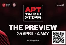【EV扑克】2025APT台北站前瞻：10天牌海狂欢，126场极致酣战，超 540 万刀保底等你来抢！-捕鱼中文站