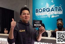 【EV扑克】赢麻了!回顾那些神秘赏金赛的“天选国人”-捕鱼中文站