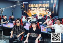 【EV扑克】麒麟竞技第三届麒麟杯赛丨主赛事圆满落幕 曾焕威获主赛事冠军头衔-捕鱼中文站