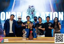 【EV扑克】PD17吉隆坡 | 郑天豪登顶豪客赛!倪白羽拿下神秘赏金赛冠军!中国军团多座冠军进账-捕鱼中文站
