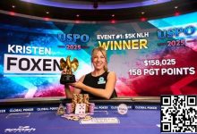 【EV扑克】Foxen两口子杀疯了，一个星期一人一个冠军，Alex线下奖金超4570w刀-捕鱼中文站