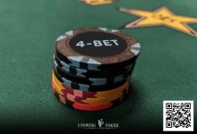 【EV扑克】如何处理4bet,德州扑克顶级牌手这样做-捕鱼中文站