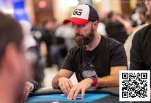 【EV扑克】丹牛爆料扑克圈豪客赛烧钱真相：1200万才能回本？-捕鱼中文站