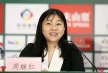 大发体育-周继红任中国游泳协会主席 曾摘得首枚跳水金牌,大发助力你的致富之路!-捕鱼中文站