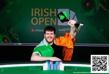 【EV扑克】简讯 | 家乡英雄：Simon Wilson赢得创纪录的爱尔兰公开赛主赛，奖金高达60万欧元-捕鱼中文站
