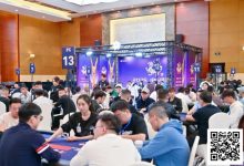 【EV扑克】2025IPG选拔赛合肥站 | 大赛首日精彩纷呈，霸都杯291人次参赛72人晋级，李有侃、樊喆分别领跑-捕鱼中文站