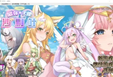 最强☆天使 沙利叶！ Ver1.0.18 Steam官方中文完整版 [新作/1.8G]-捕鱼中文站