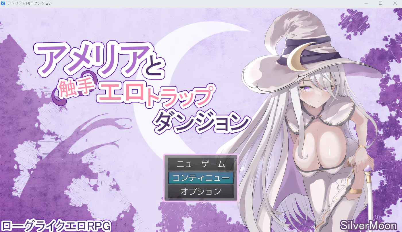 5 种色情场景，修女服装 Ver1.18 云翻汉化版 [新作/1.3G]