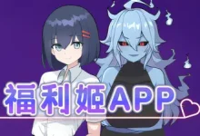 福利姬APP 官方中文步兵版+存档 [新作/614.5M]-捕鱼中文站