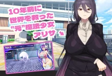 魔法OL魔导士莉莎 魔法OLマジキャリアリサ AI汉化版+全回想存档 [新作/2.5G]-捕鱼中文站
