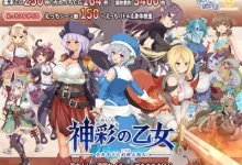 神彩乙女 ～窥视色彩的暴利商人～ 机翻汉化版 [新作/6.8G]-捕鱼中文站