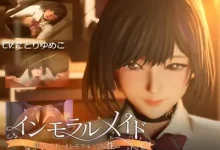 不道德女仆～我与女仆的不道德学校生活～Ver1.06 官方中文版 [新作/780.5M]-捕鱼中文站