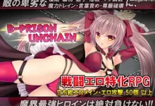 B号监狱：破锁狂徒 挂载AI汉化版 [新作/947.9M]-捕鱼中文站