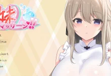 妹妹按摩!! 挂载AI汉化版 [新作/485.7M]-捕鱼中文站