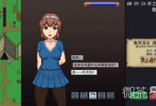 《帝国入境所》通关攻略心得 武器隐藏部位一览-捕鱼中文站