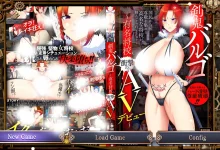 剑鬼巴尔戈～知名军官震撼A.V出道！～Ver1.02 挂载AI汉化版 [新作/1.7G]-捕鱼中文站
