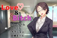 爱与婊子 Love&Bitch Ver1.1 官方中文版 [更新/449.5M]-捕鱼中文站