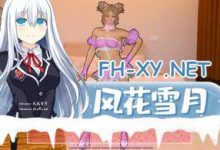 [SLGPC #安卓]娘娘腔之旅   #Journey into Sissyhood Ch.2 v0.1.0 中文汉化版[4G]-捕鱼中文站