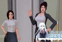 [SLG #PC]甜蜜的感情    #Sweet Affection v0.11.2 中文汉化版[3G]-捕鱼中文站